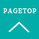 pagetop